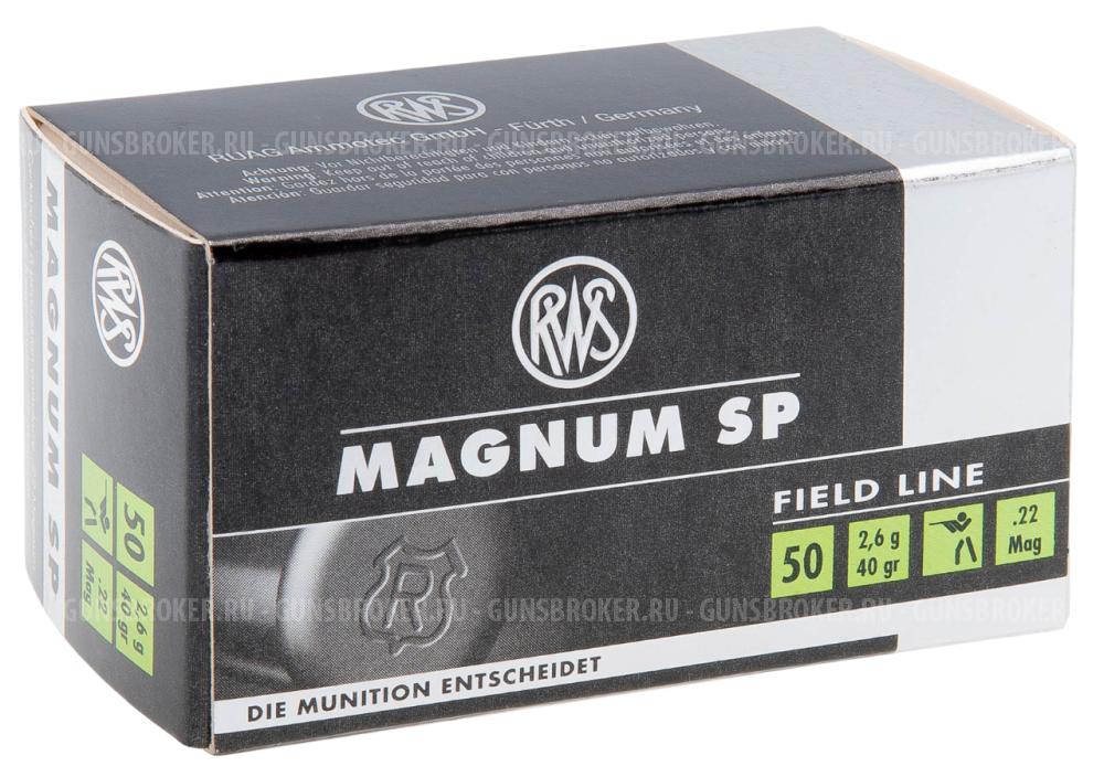Патрон 22WMR RWS SP 2,6гр