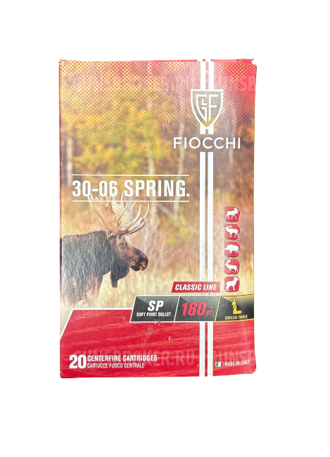 Патрон 30-06 FIOCCHI sp 180 GR