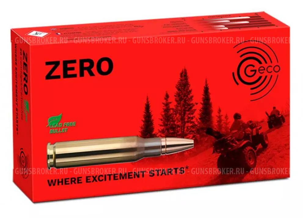Патрон 308 Geco ZERO 8,8гр