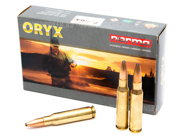 Патрон 308 Norma 10.7 New Oryx 