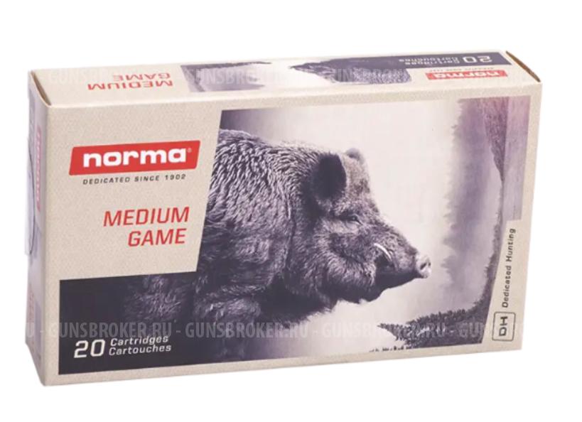 Патрон 308 Norma Alaska 11,7гр
