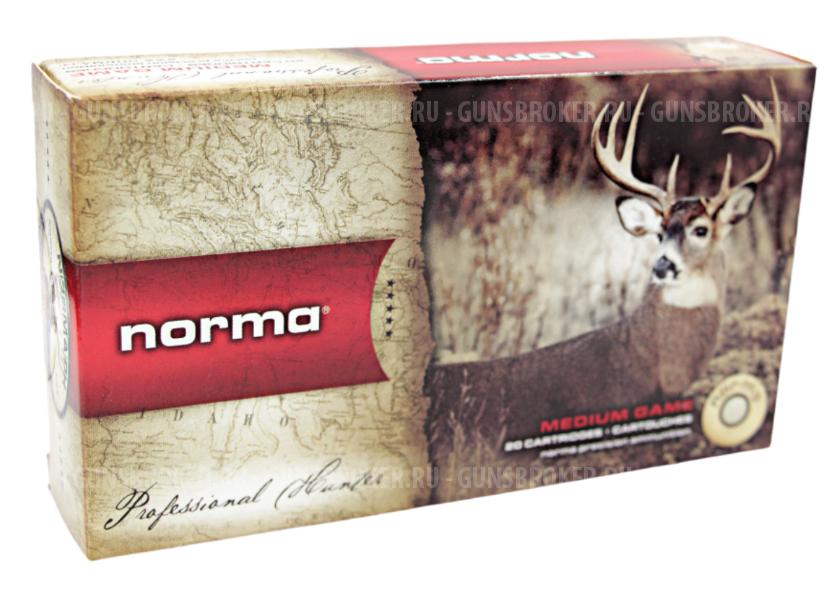 Патрон 308 Norma Oryx 11,7гр