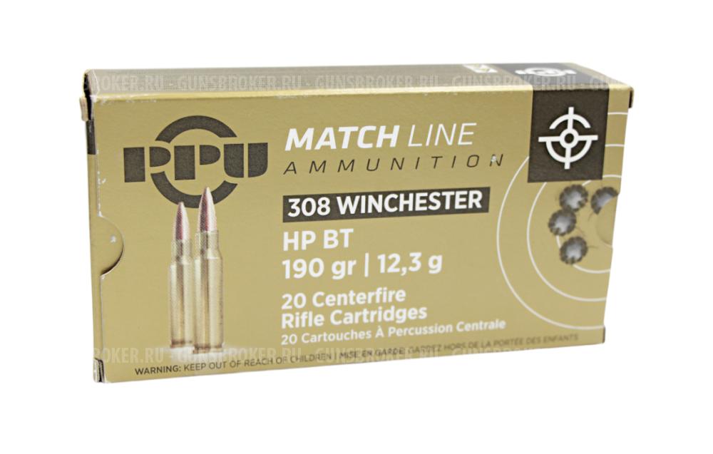 Патрон 308 PPU HP BT 12.3 Match Сербия