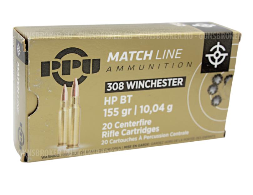 Патрон 308 PPU HP BT Match 10,04гр