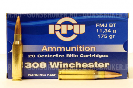 Патрон 308 PPU SP 9.7 Сербия