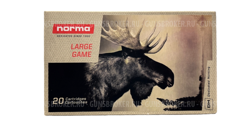 Патрон 308 WM Norma 200/13 г New Oryx