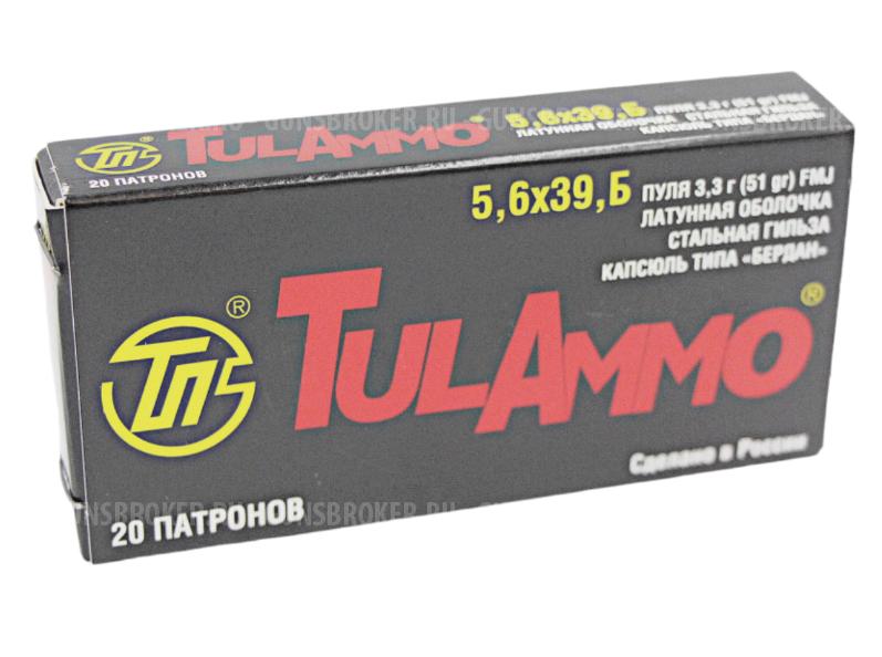 Патрон 5,6х39 FMJ ТПЗ