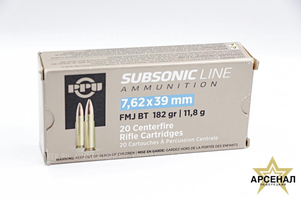 Патрон 7,62 х39 PPU FMJBT 11,8 Subsonic (СЕРБИЯ)