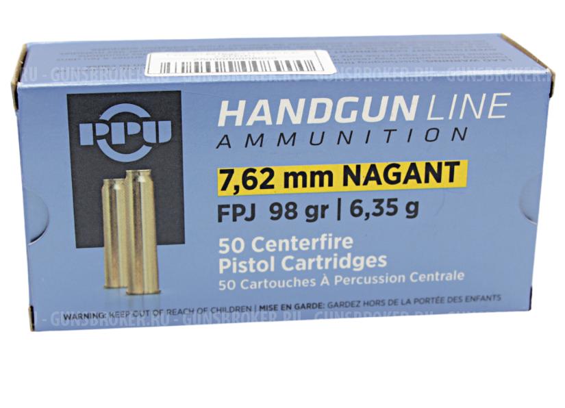 Патрон 7,62 Nagant PPU FPJ 6,35гр