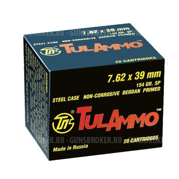 Патрон 7,62х39 SP 10гр 154 ТПЗ