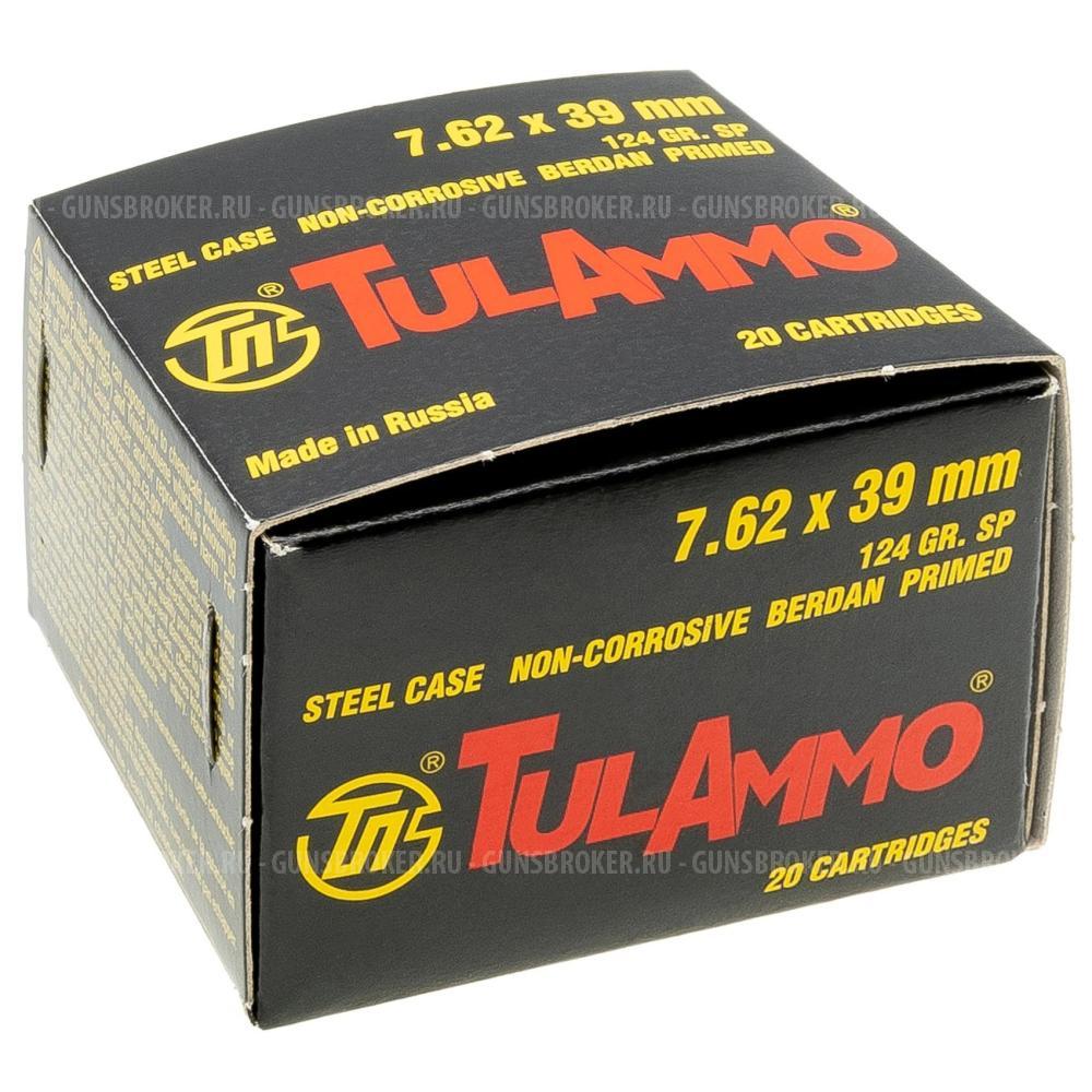 Патрон 7,62х39 SP 8,0г 124 ТПЗ
