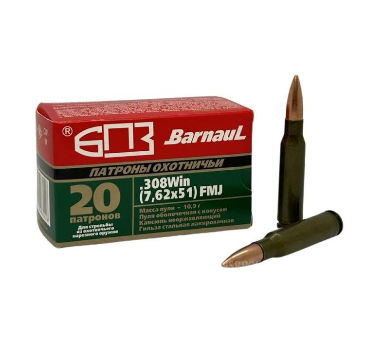 Патрон 7,62х51  FMJ 10,9гр БПЗ