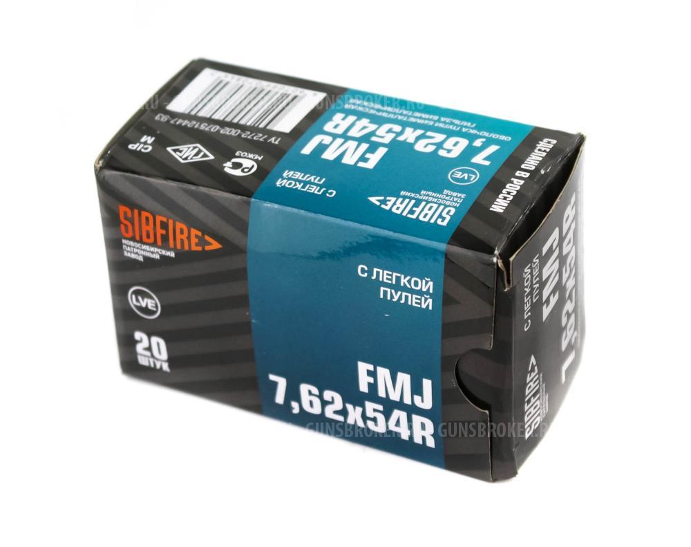 Патрон 7,62х54R FMJ  9,7 легкая пуля НПЗ