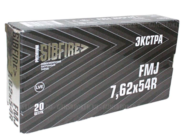 Патрон 7,62х54R FMJ Экстра 13гр томпак НПЗ
