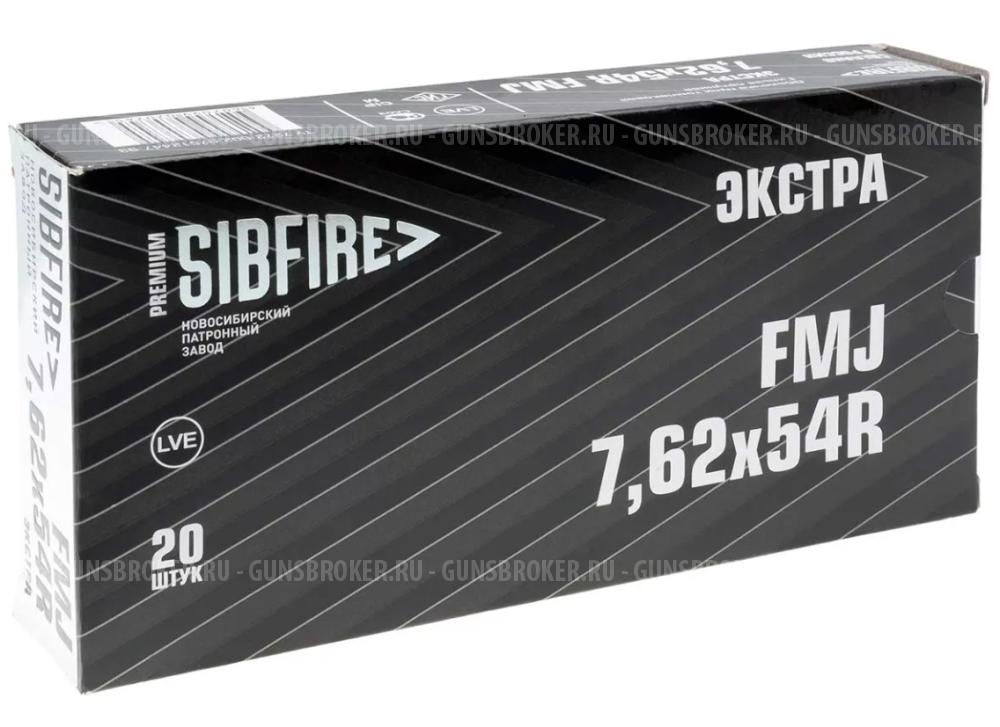 Патрон 7,62х54R FMJ Экстра-70 13гр томпак НПЗ