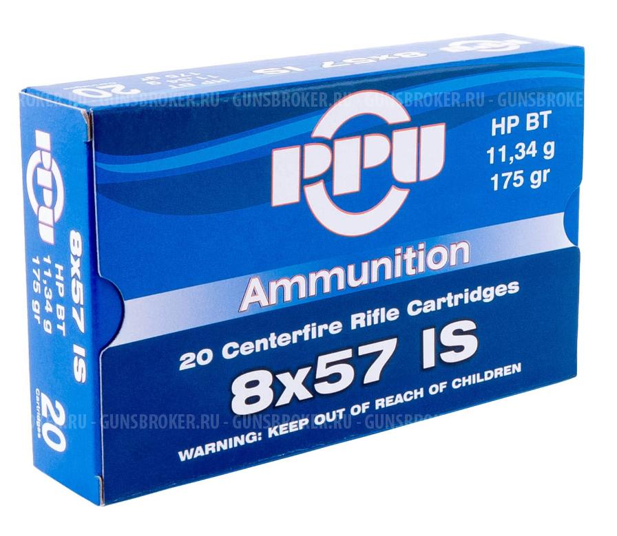 Патрон 8х57 PPU HP BT 11,34гр