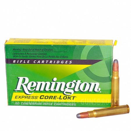 Патрон 8х57 Rem MSR 170 gr SP Core-Lokt