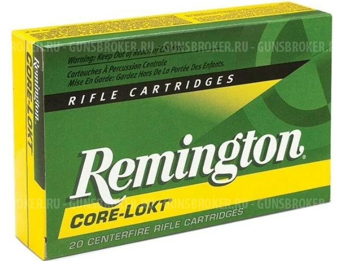 Патрон 8х57 Rem MSR 170 gr SP Core-Lokt