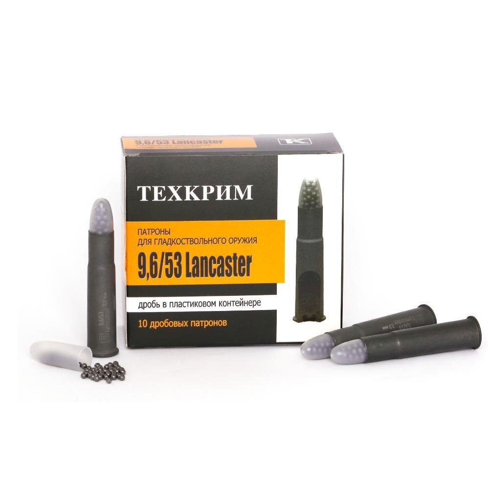 Патрон 9,6х53 Lancaster №7 Техкрим