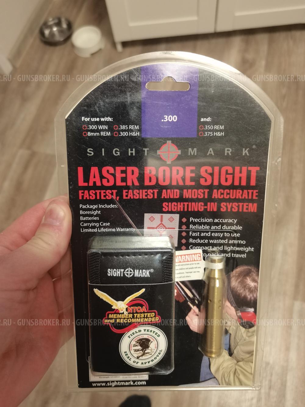 Патрон холодной пристрелки 300WM