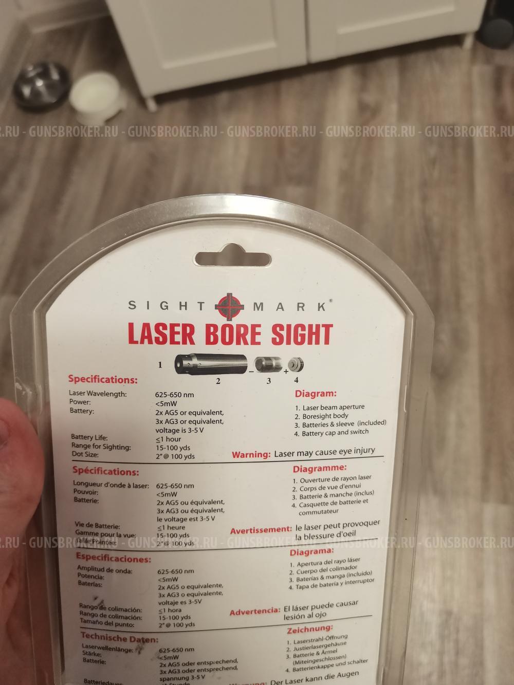 Патрон холодной пристрелки 300WM