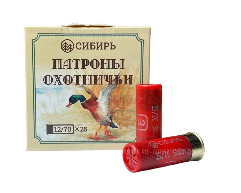 Патрон к.12/0, 00 1,2,3,4,5....... Сибирь