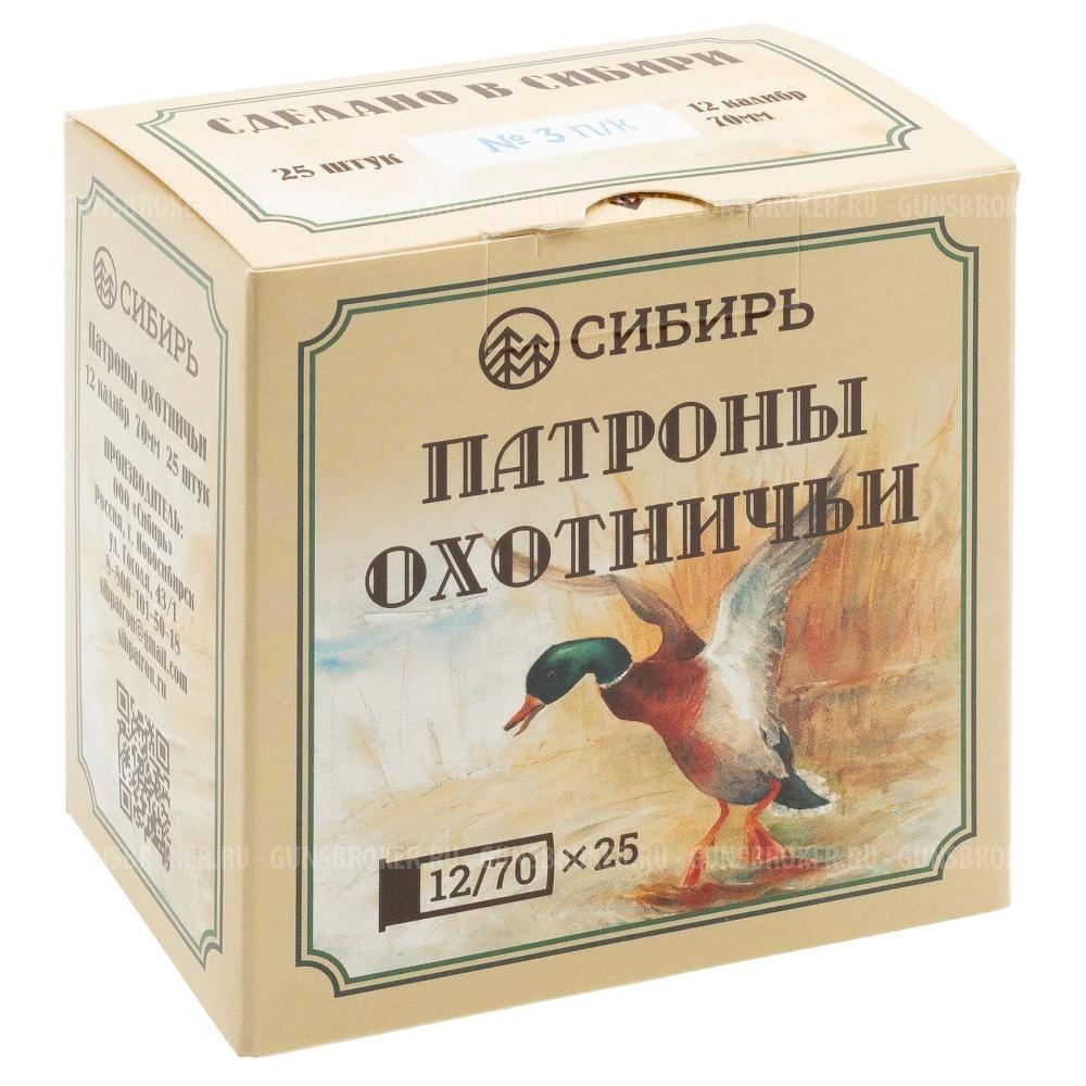 Патрон к.12/0, 00 1,2,3,4,5....... Сибирь