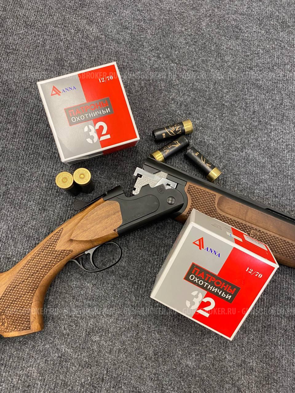 Патрон к.12/0 ANNA 32г (Казахстан)