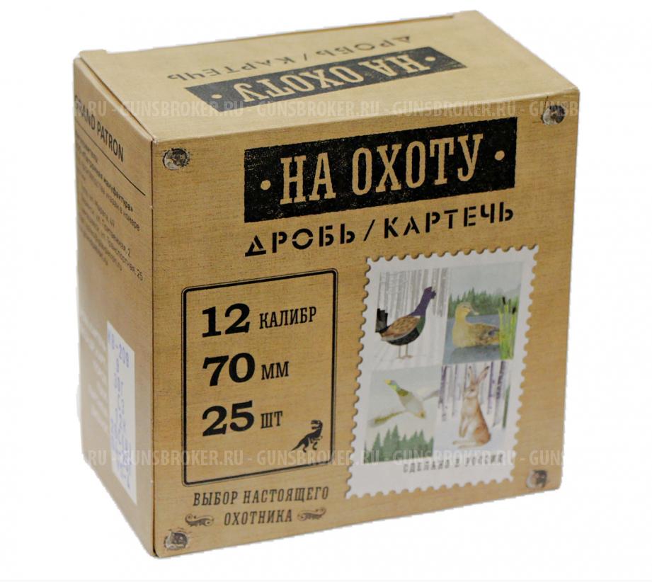 Патрон к.12/0,00,1.2.3.4.5.6.7.8.9.10  "ДЛЯ ОХОТЫ" (30гр)