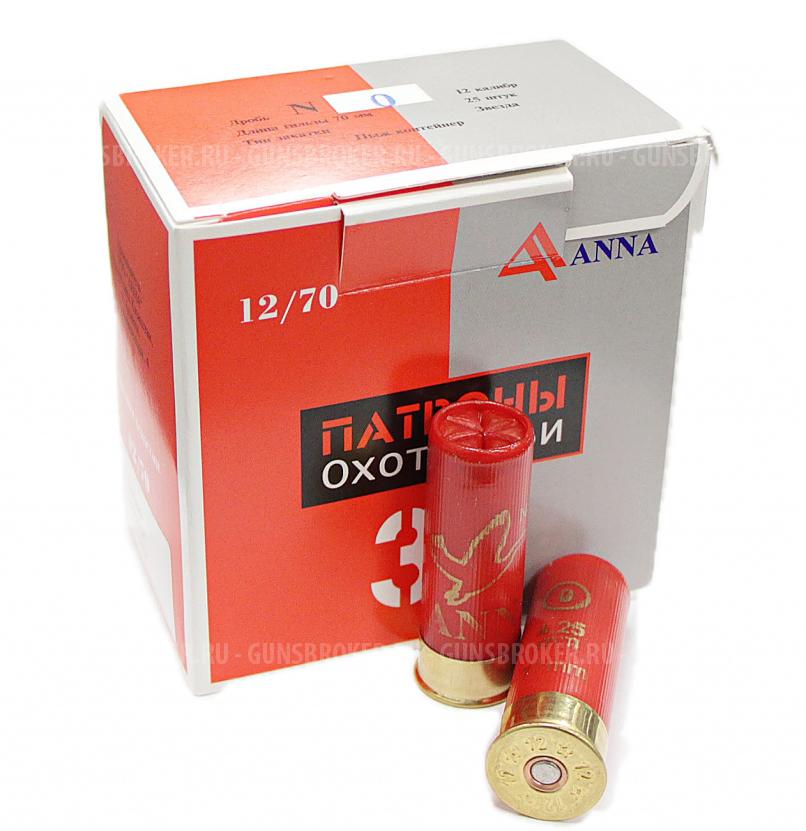 Патрон к.12/3 ANNA 32г б/к (Казахстан)