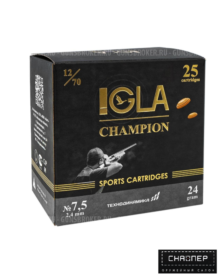 Патрон к.12/7,5 IGLA-CHAMPION 24гр.Азот