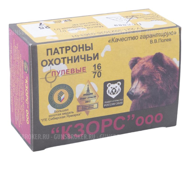 Патрон к.16/пуля Полева-3 (Киров)