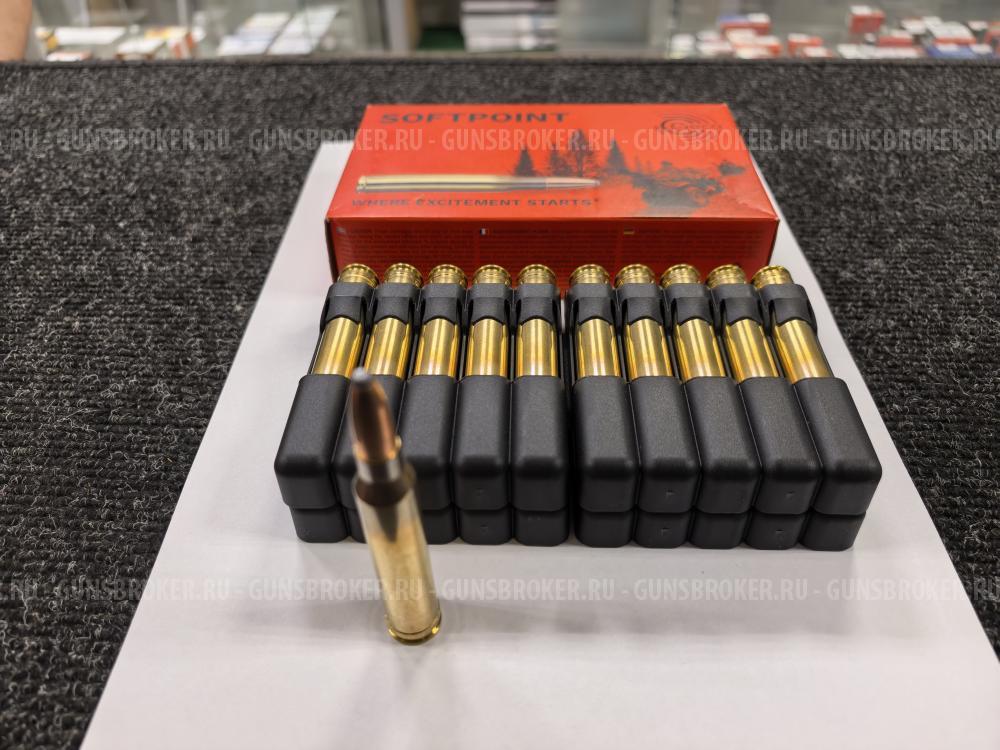 Патрон калибр 300WM Geco 11,0 TM SP (20 шт)