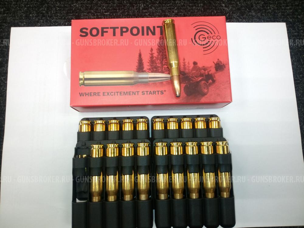 Патрон калибр 7,62х51 (308 Win) TM SP Geco (20 шт) 11,0г
