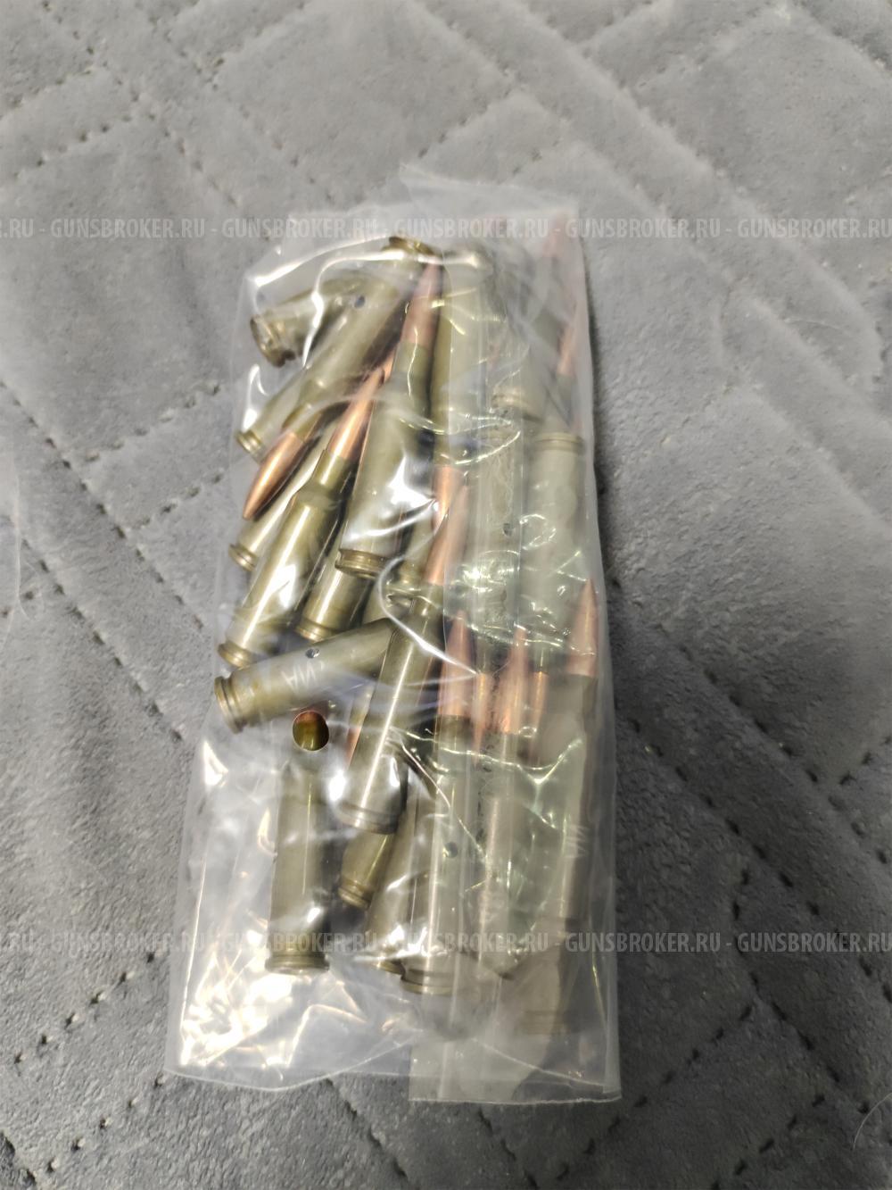 Патрон учебный макет 5,45х39 (30 шт.)