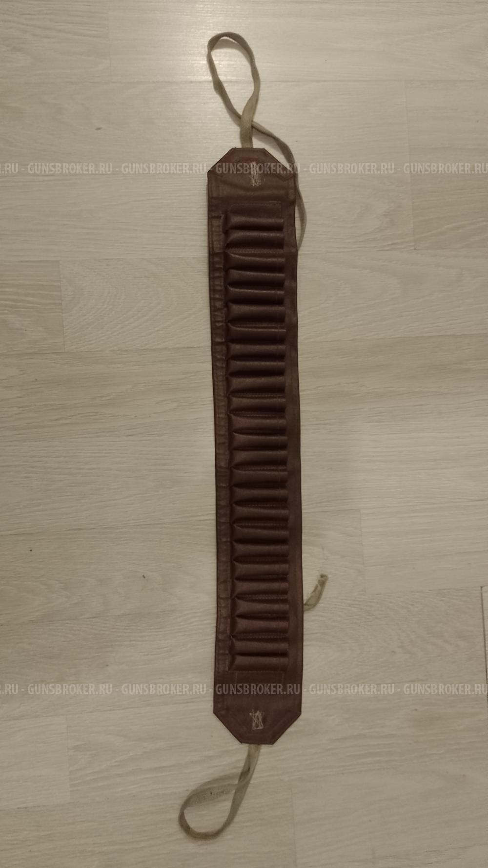 Патронтаж 32к.СССР.