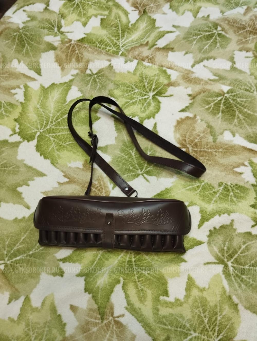 Патронташ 20к