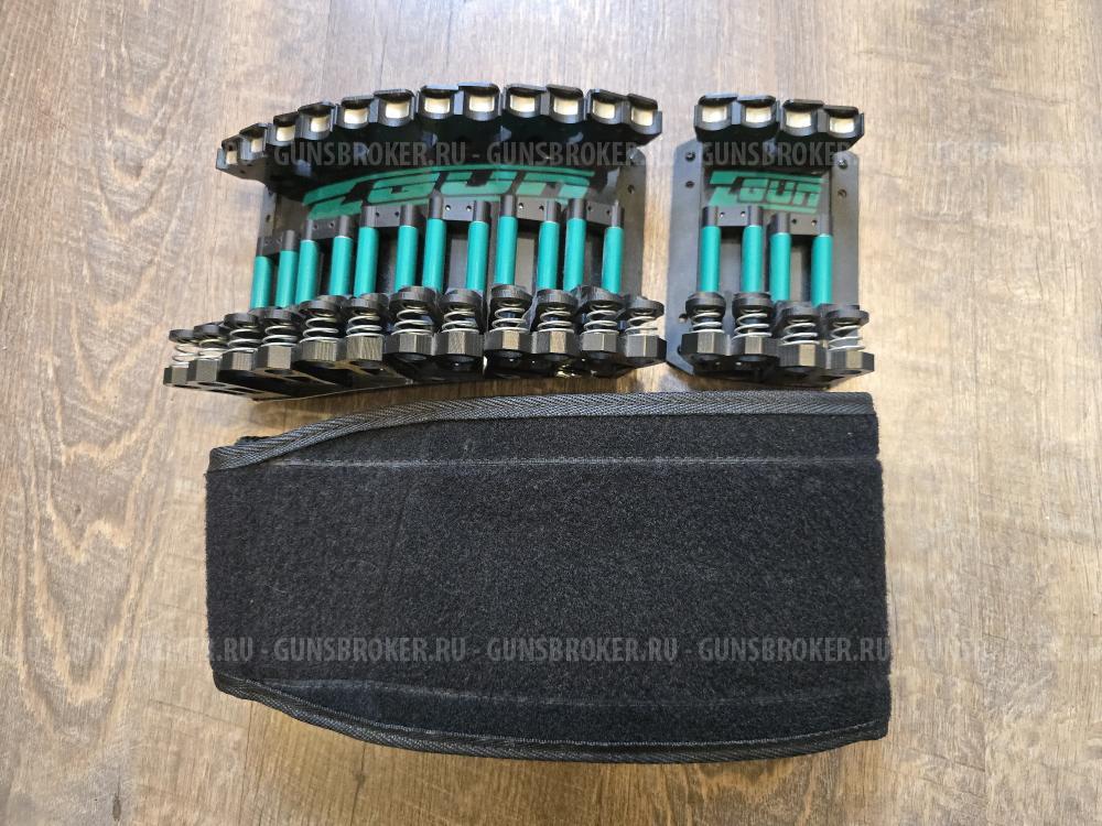 Патронташ для IPSC: Z-GUN 5-е поколение