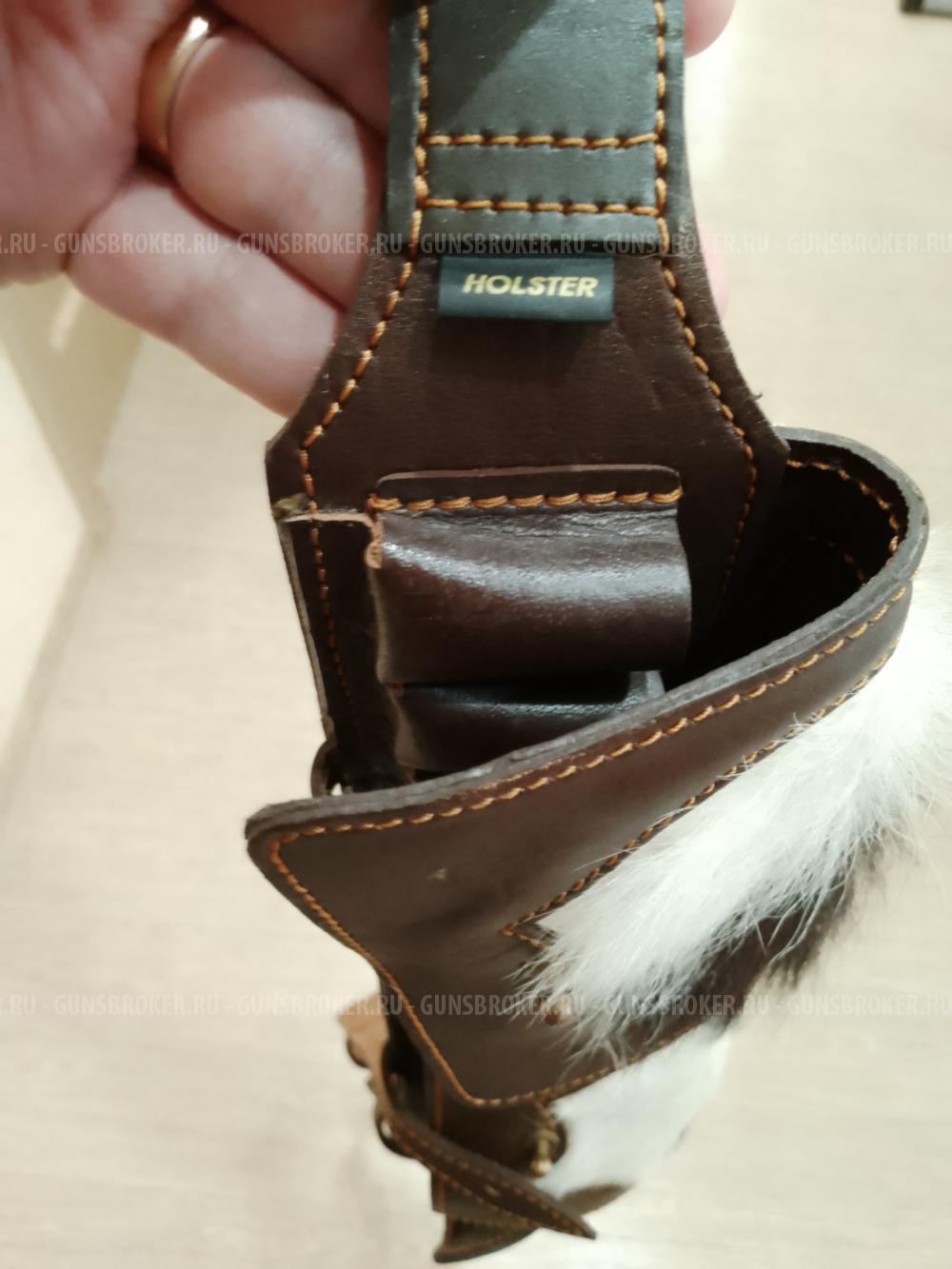 Патронташ HOLSTER натуральная кожа