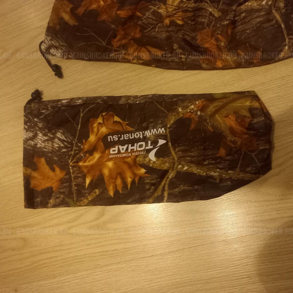 Подсумок на пояс, рюкзак,разгрузку