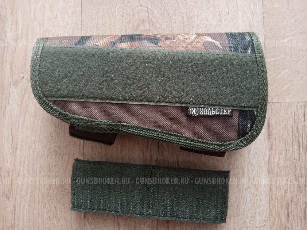 Патронташ на приклад 12 Калибр