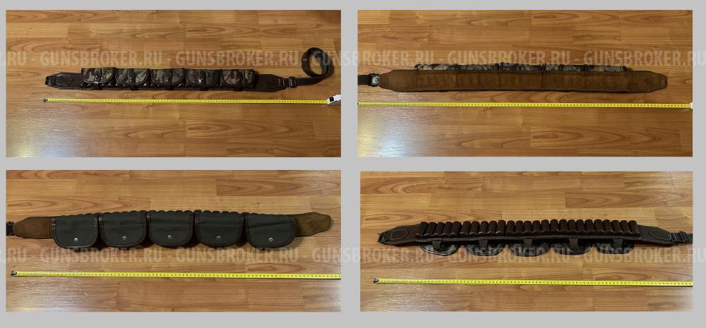 Патронташ закрытый 12 калибра на 25 патронов