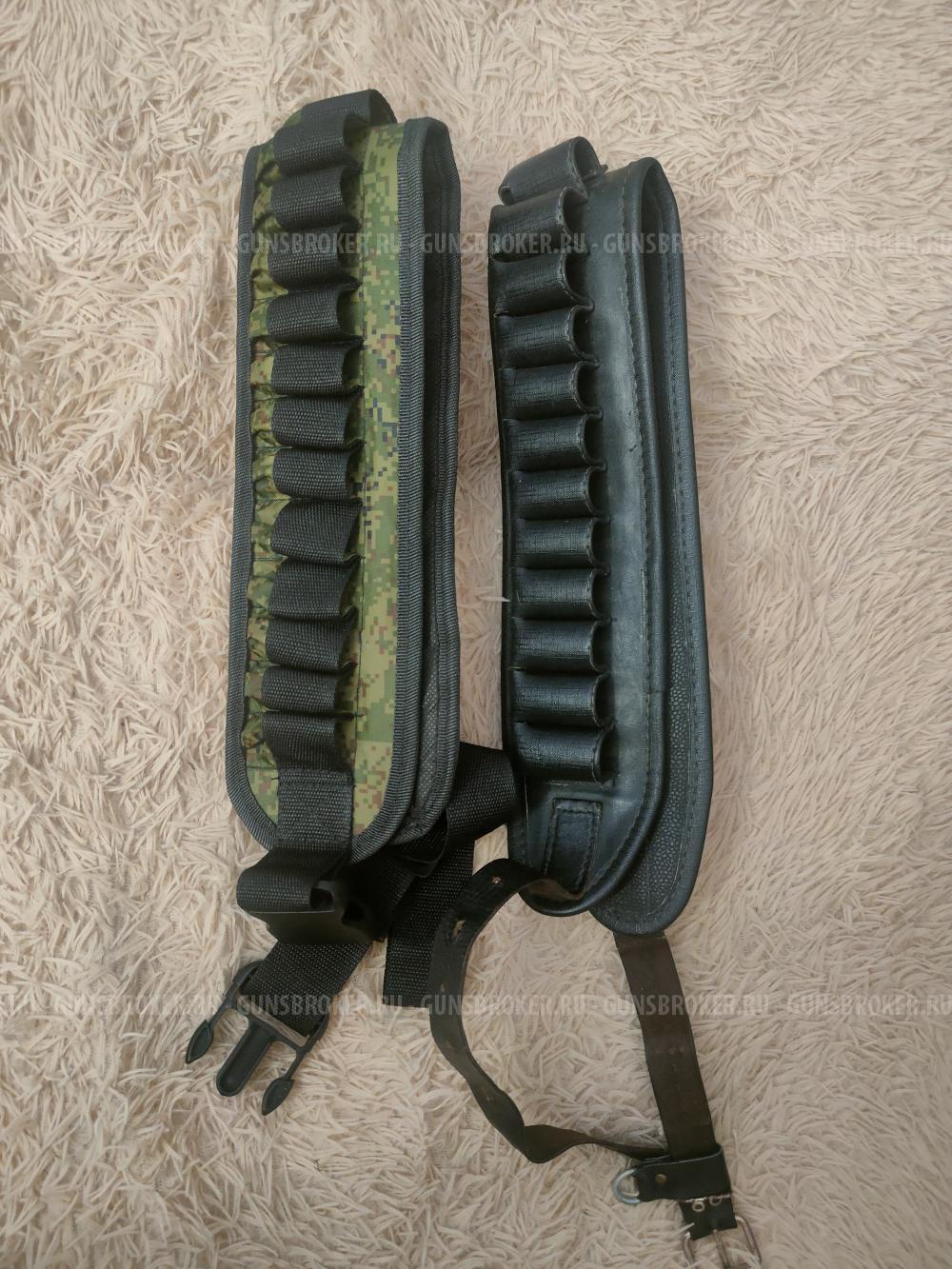 Патронташи 12 к. 