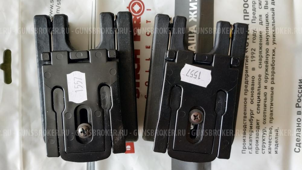 Патронташи Stich Profi пластиковые на 4 патрона