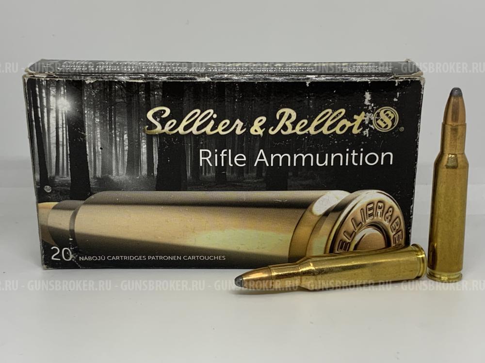 Патроны 222 Rem SP 3,24гр S&B (1 пачка)