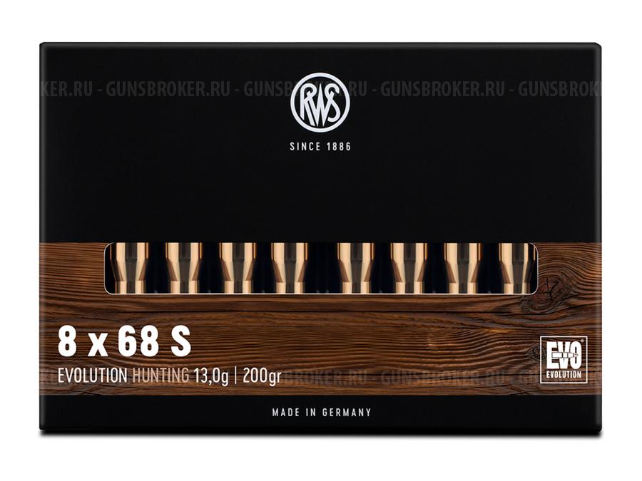 Патроны GECO .308 Win, .30-06 Spr, Hornady 6.5 PRC, RWS 8x68 S