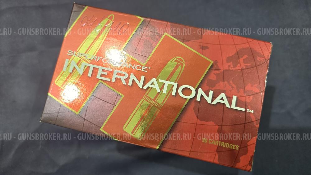 Патроны Hornady, 9,3х62 (16.2г)