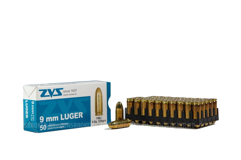 Патроны Hornady, Geco,Sellier&Bellot, RWS,Norma,ZVS (.22 LR,.22 WMR.,.17 HMS.,.222 Rem.,.223 Rem.,.243 Win.,.30-06 Spr.,.308 Win.,.300 WinMag.,6,5x55 SE,6,5 Creedmoor,7 Rem Mag,9,3x62,338 Lapua Magnum, .50 BMG, 9x19 