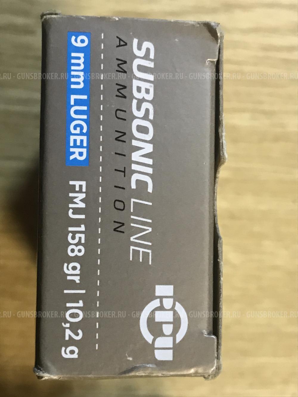 ПАТРОНЫ НАРЕЗНЫЕ