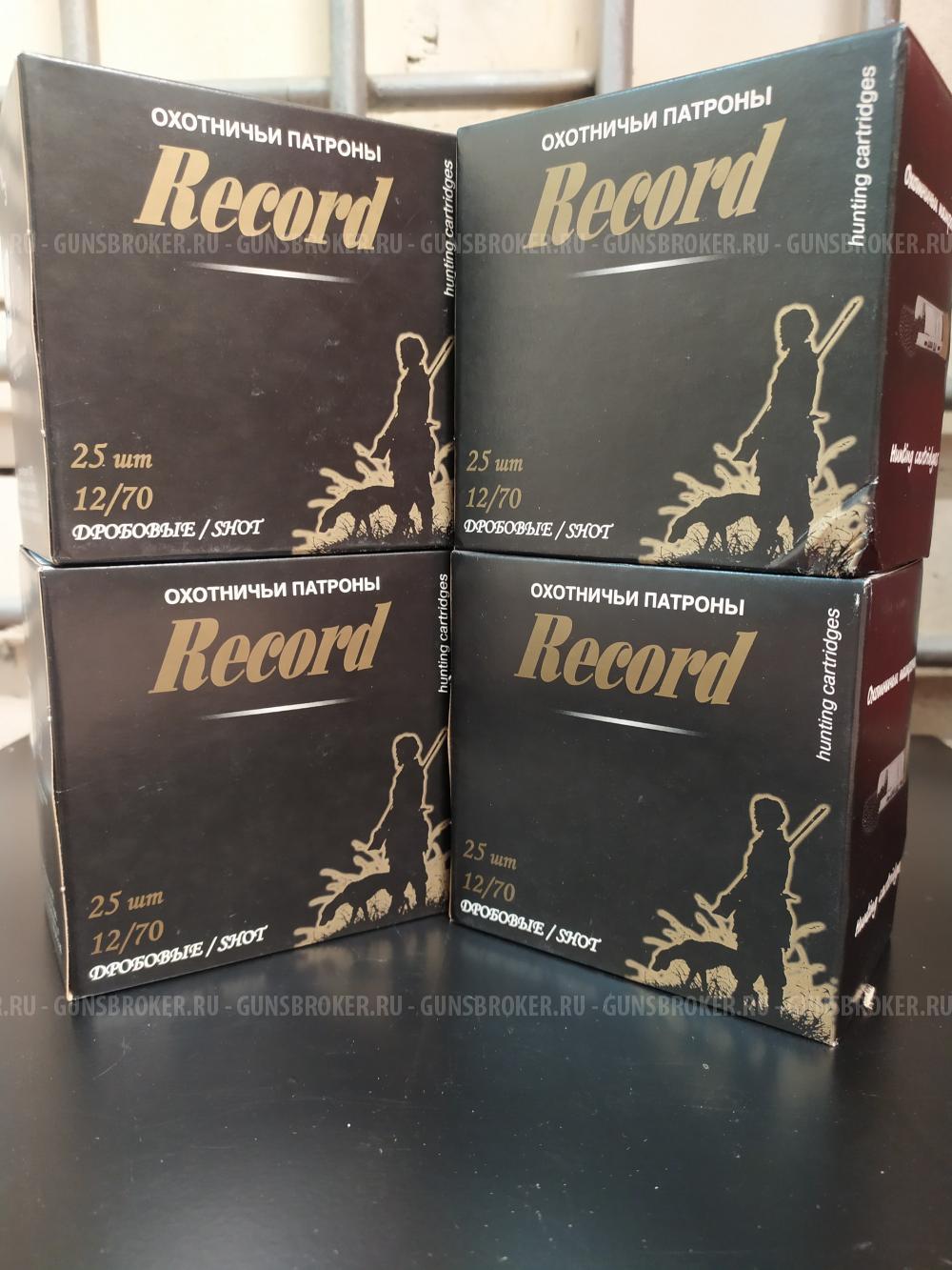 Патроны Record 12х70